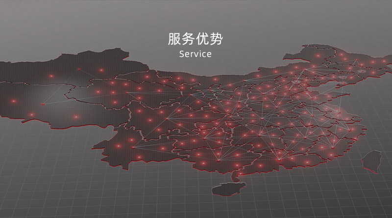 鵬鴻板材及定制家居門店服務優(yōu)勢